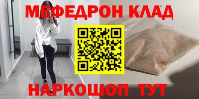 не бодяженный Сланцы