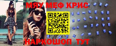 не бодяженный Сланцы