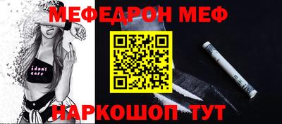 не бодяженный Сланцы