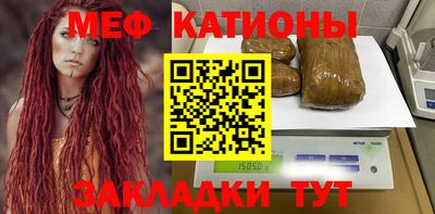 не бодяженный Сланцы