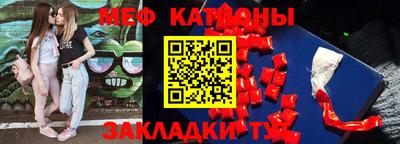 jwh Славгород