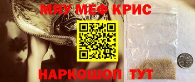 не бодяженный Сланцы