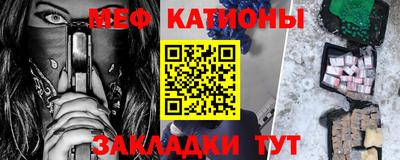 не бодяженный Сланцы