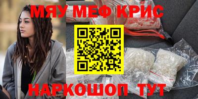 не бодяженный Сланцы