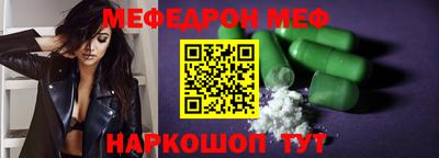 не бодяженный Сланцы