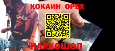 jwh Славгород