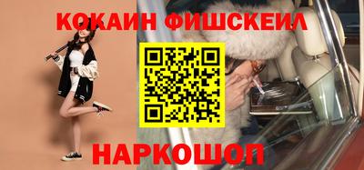не бодяженный Сланцы