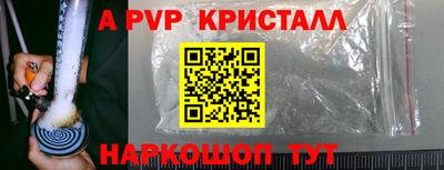 jwh Славгород