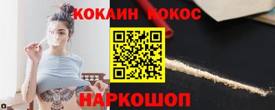 jwh Славгород