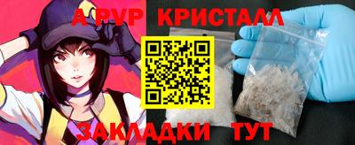 не бодяженный Сланцы