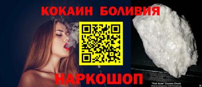 jwh Славгород