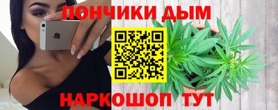 jwh Славгород