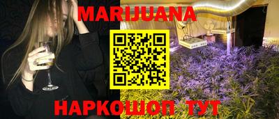 не бодяженный Сланцы