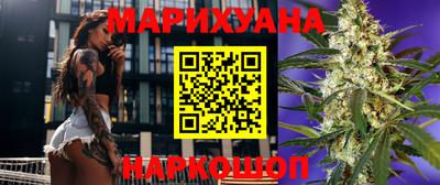 jwh Славгород