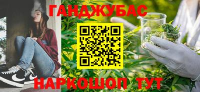 jwh Славгород
