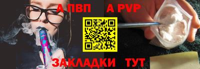 jwh Славгород