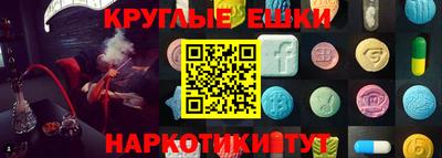 jwh Славгород