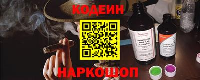jwh Славгород