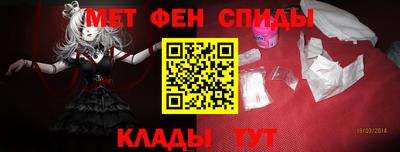 прущие грибы Славянск-на-Кубани