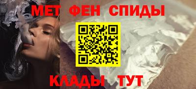 не бодяженный Сланцы