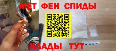 jwh Славгород