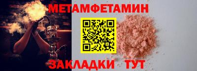 jwh Славгород