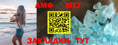 не бодяженный Сланцы