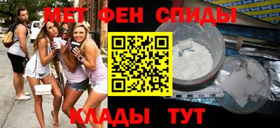 jwh Славгород