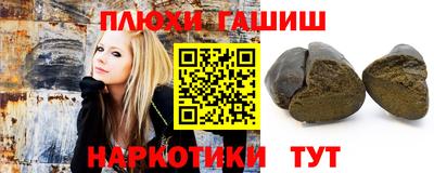 jwh Славгород