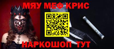 jwh Славгород